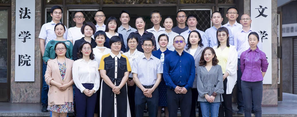 伟德国际bevictor1946教师