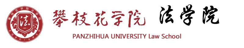 伟德国际bevictor1946